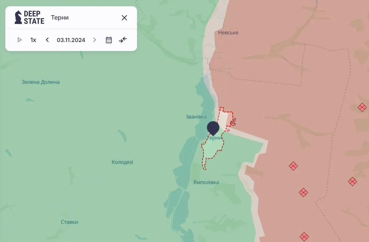 Терни Терни