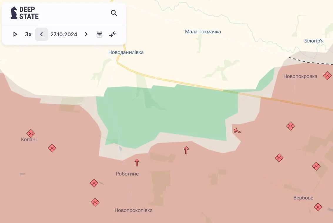 Роботине Роботине