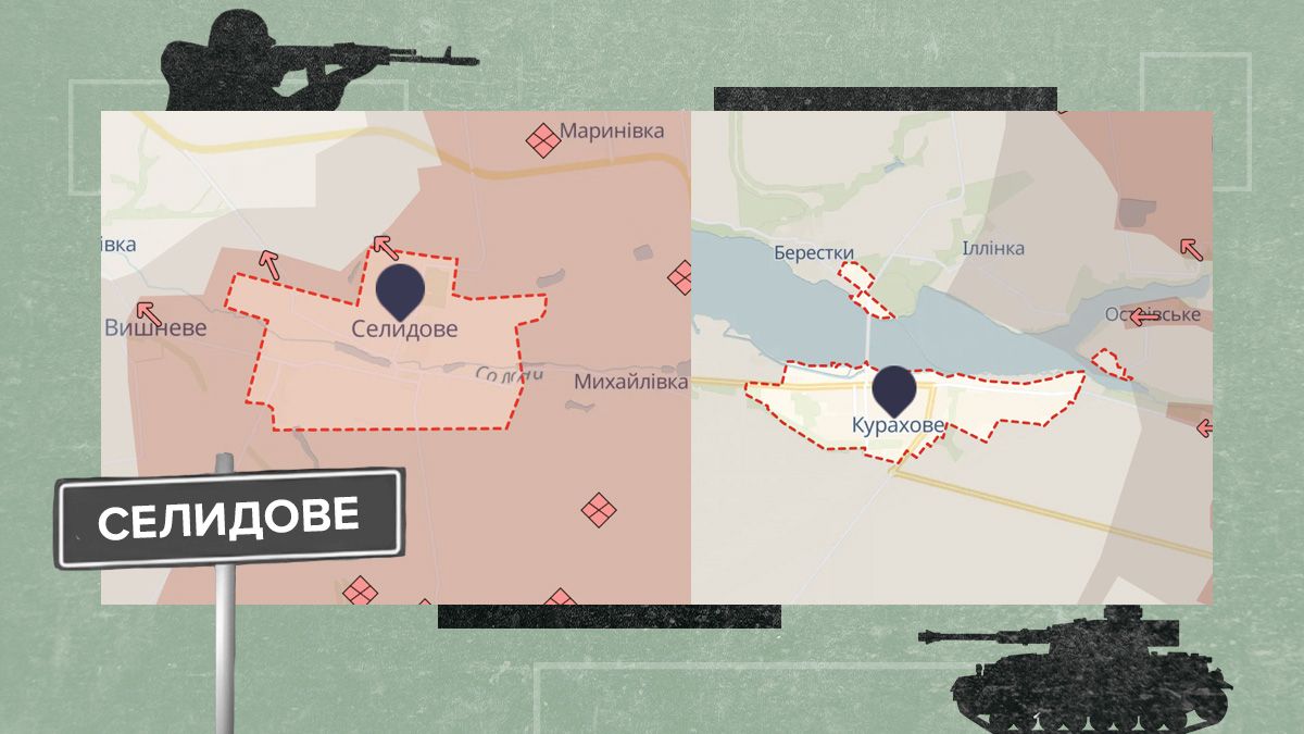 Как изменилась линия фронта за неделю Как изменилась линия фронта за неделю