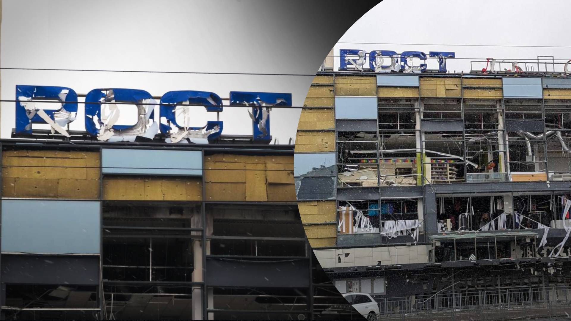 2 Який вигляд має супермаркет у Харкові після обстрілу - 24 Канал 2 Який вигляд має супермаркет у Харкові після обстрілу - 24 Канал