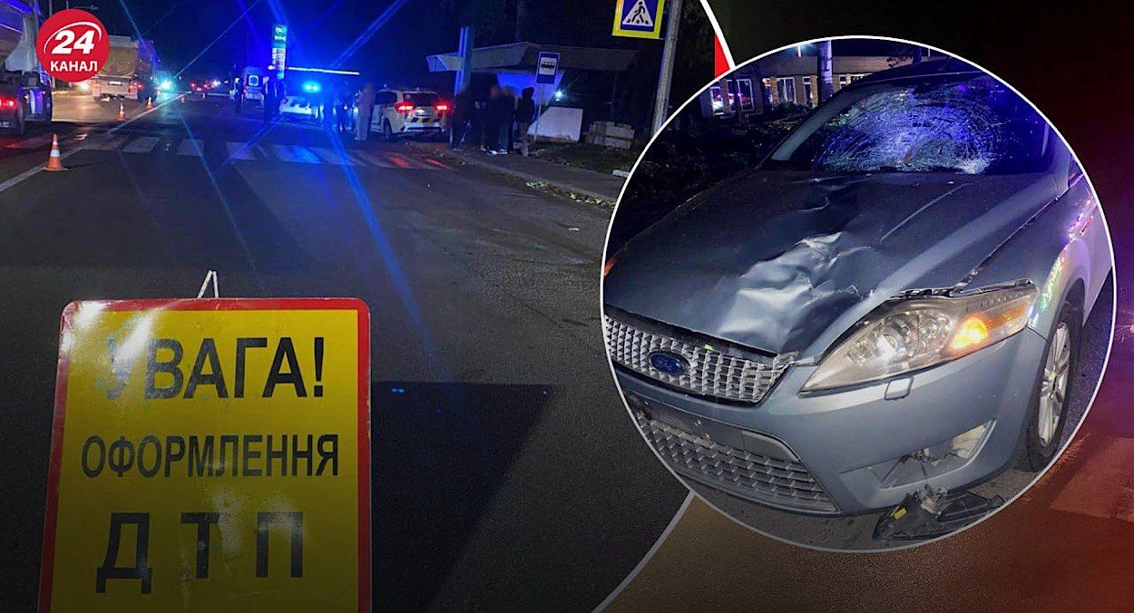 ДТП на Киевщине ДТП на Киевщине