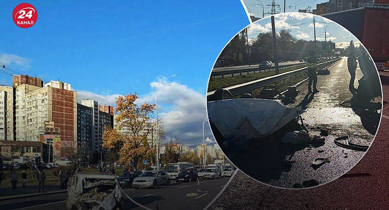 Наслідки ДТП у Києві Наслідки ДТП у Києві