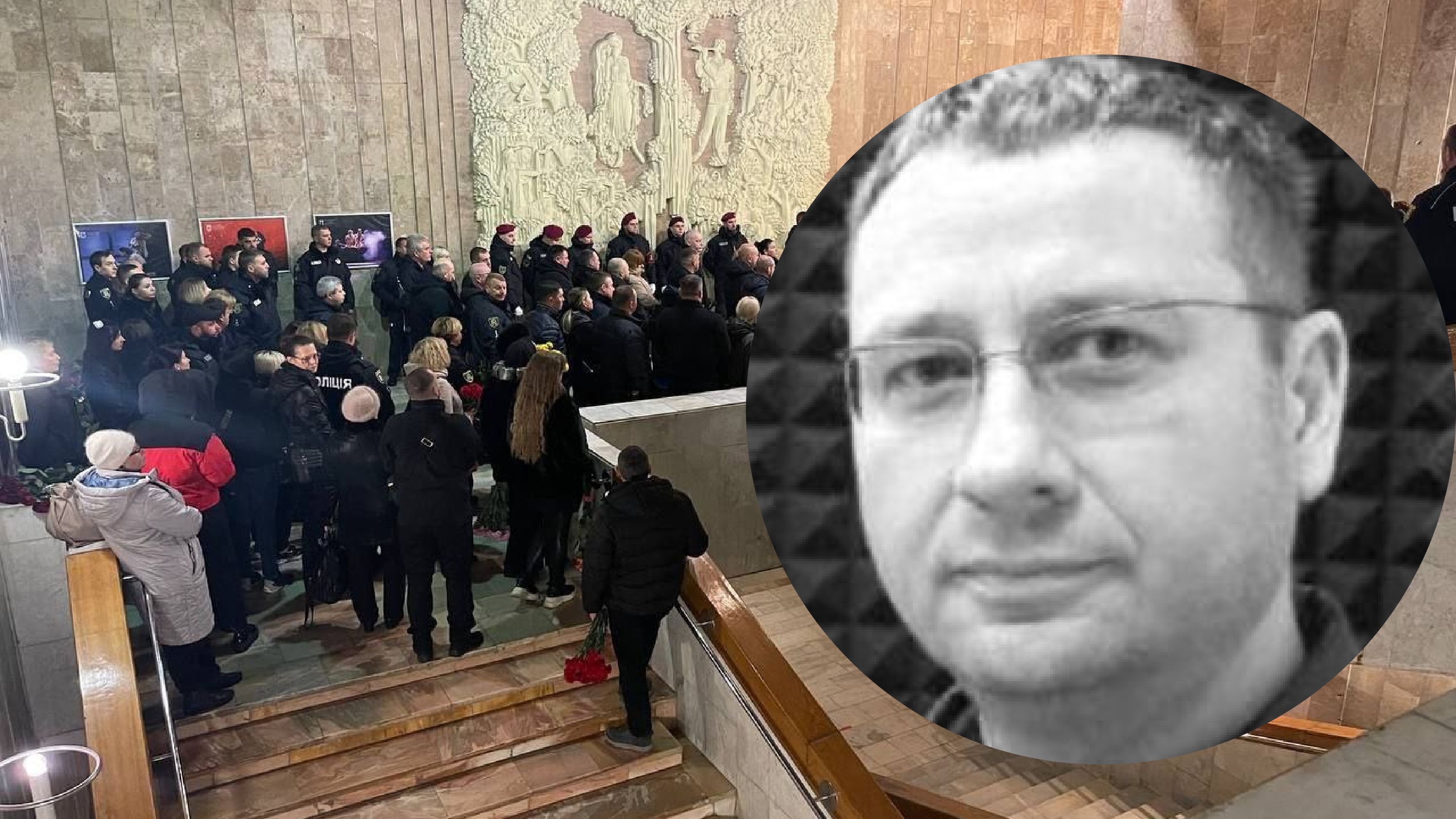 Полковника полиции, погибшего во время обстрела России, провожают в последний путь Полковника полиции, погибшего во время обстрела России, провожают в последний путь