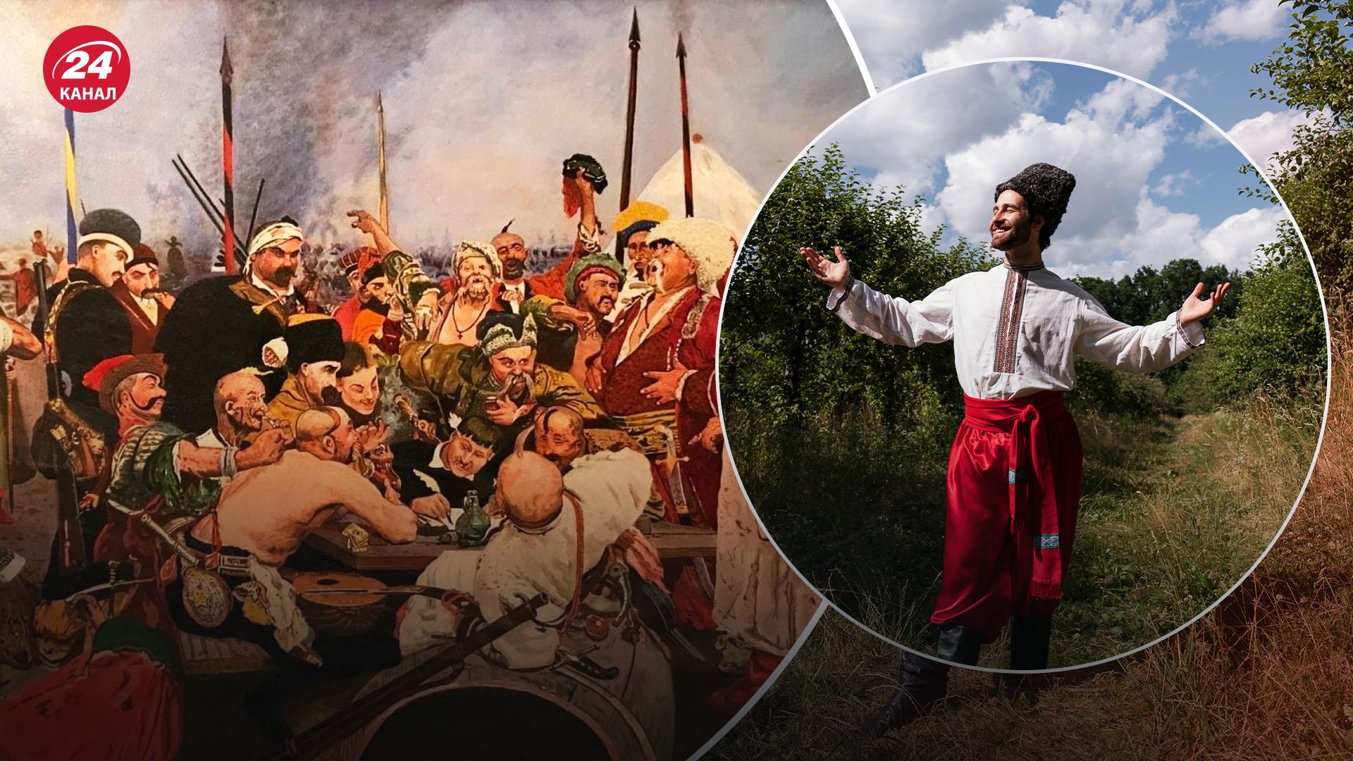 Шуточные казацкие фамилии Шуточные казацкие фамилии