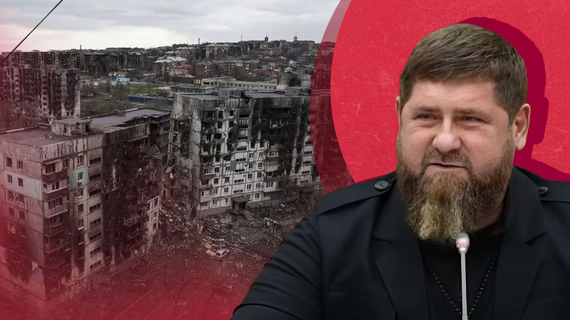 Маріуполь ситуація - що чекає на Маріуполь, якщо повернеться Кадиров - Новини України - 24 Канал Маріуполь ситуація - що чекає на Маріуполь, якщо повернеться Кадиров - Новини України - 24 Канал