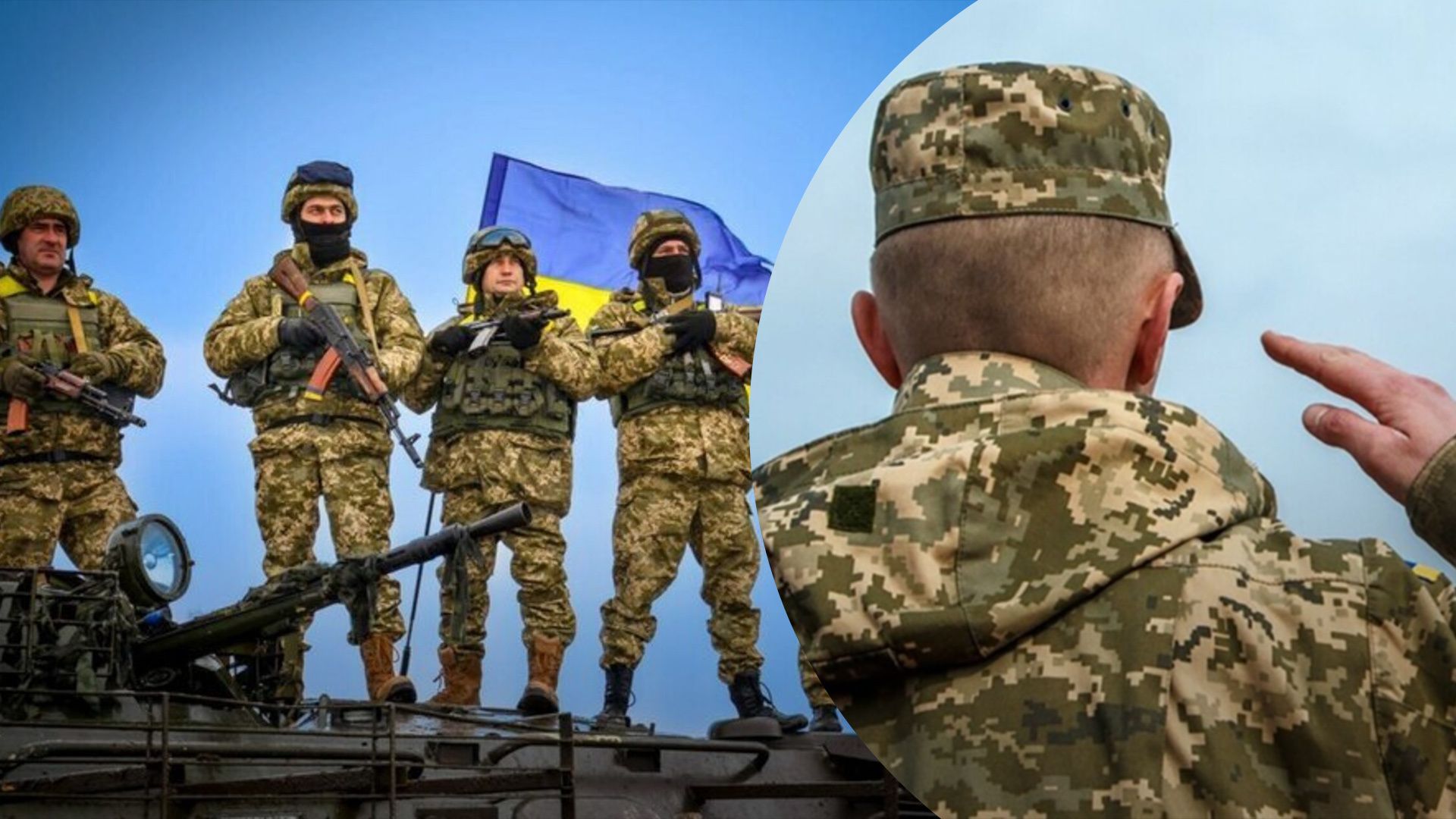 53-я та 47-ма окремі механізовані штурмові бригади ЗСУ закликали військових повернутися на службу після СЗЧ 53-я та 47-ма окремі механізовані штурмові бригади ЗСУ закликали військових повернутися на службу після СЗЧ