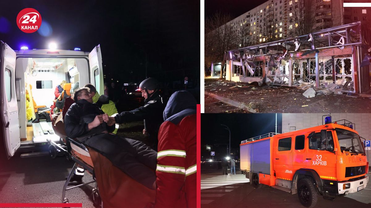 Росія 3 листопада 2024 року вдарила по Харкову та передмістю ФАБами Росія 3 листопада 2024 року вдарила по Харкову та передмістю ФАБами