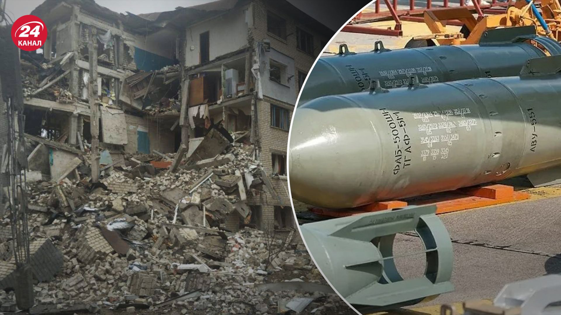 Росіяни вдарили по Ківшарівці на Харківщині Росіяни вдарили по Ківшарівці на Харківщині