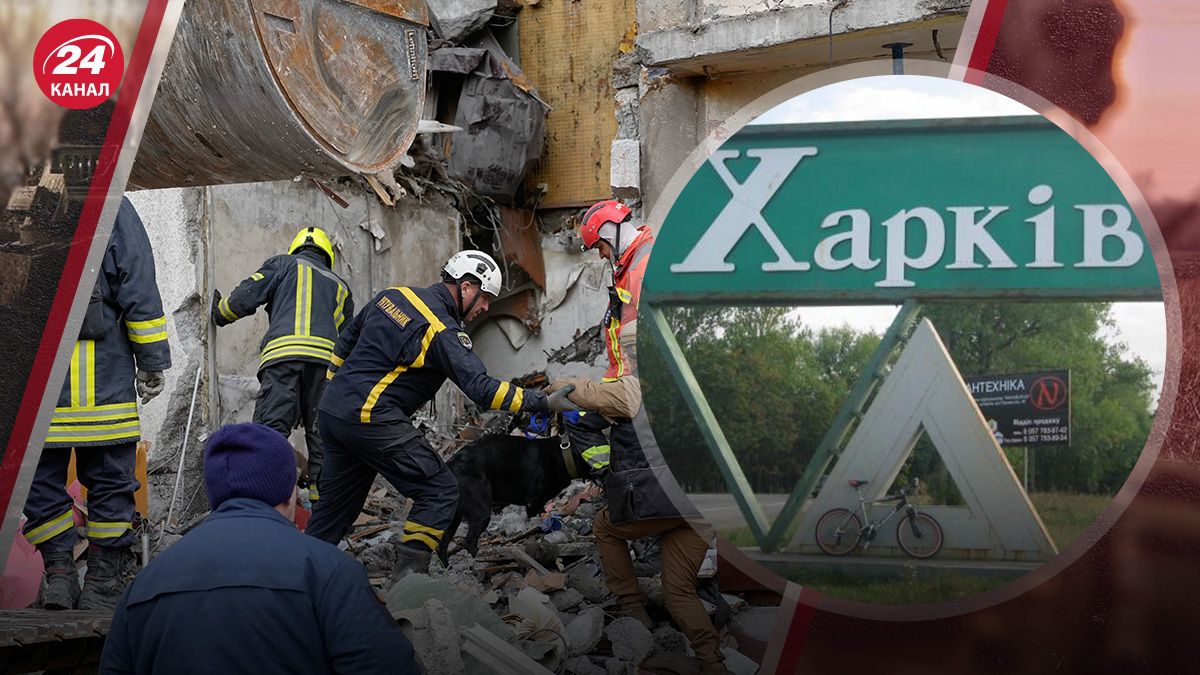 Як живе Харків в умовах постійних руйнувань Як живе Харків в умовах постійних руйнувань