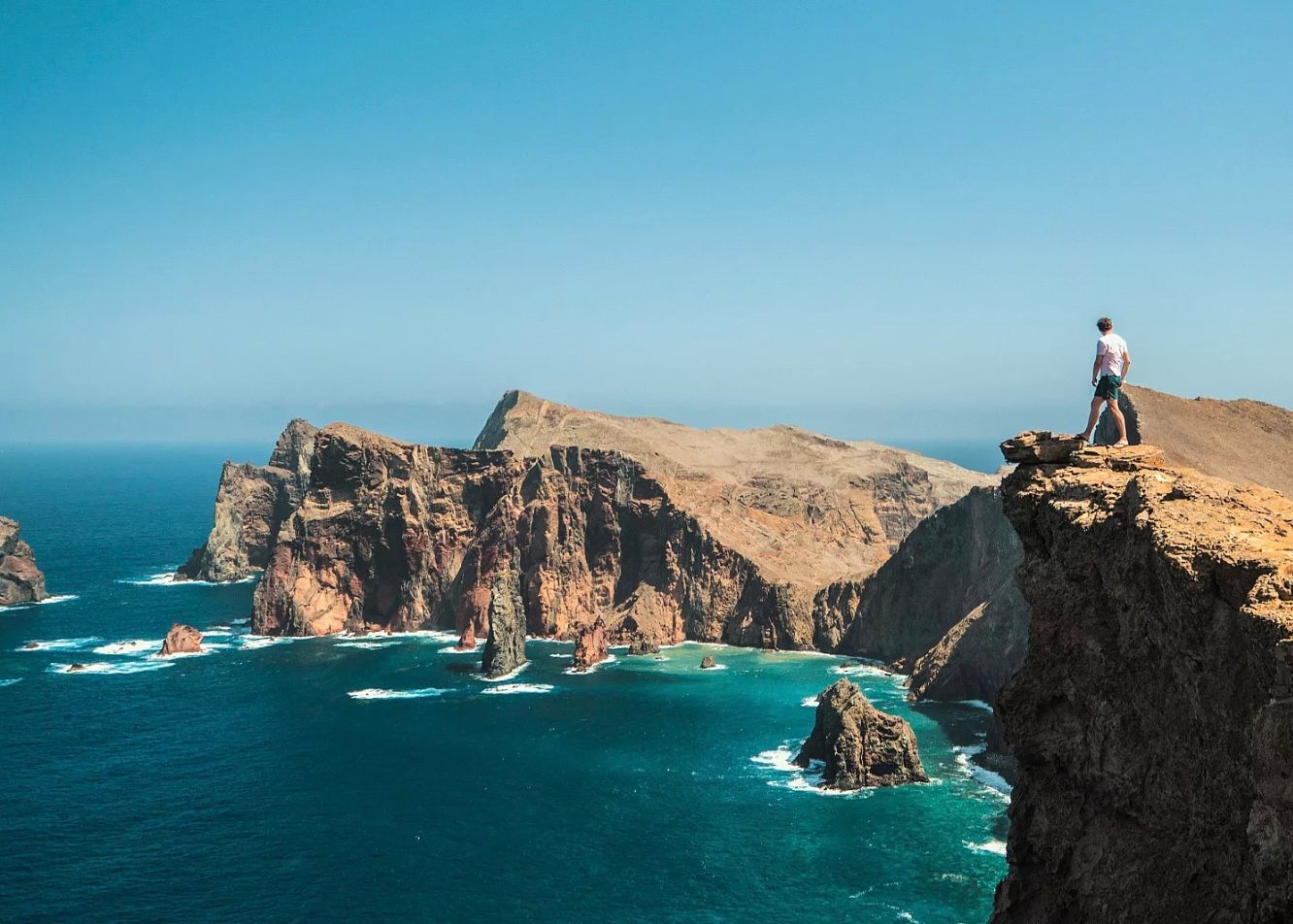 Мадейра запроваджує плату за відвідування пішохідних маршрутів Мадейра запроваджує плату за відвідування пішохідних маршрутів