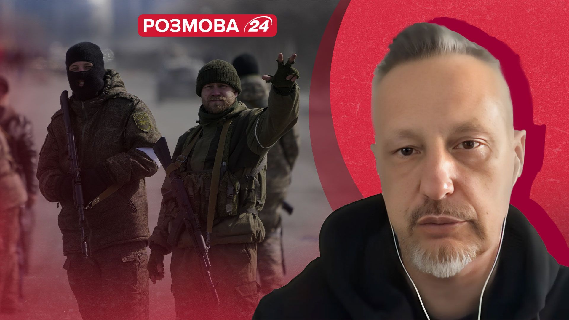 Маріуполь сьогодні - які схеми провертають, хто стоїть за пропагандою - Новини України - 24 Канал Маріуполь сьогодні - які схеми провертають, хто стоїть за пропагандою - Новини України - 24 Канал