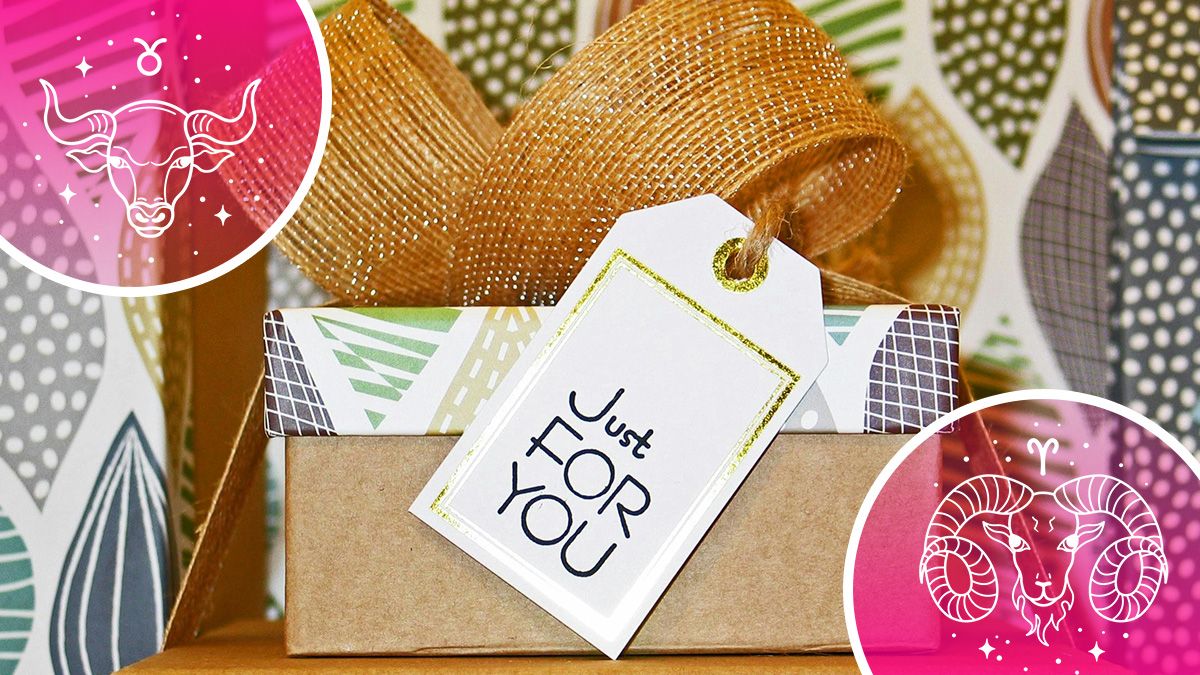 Подарок Подарок