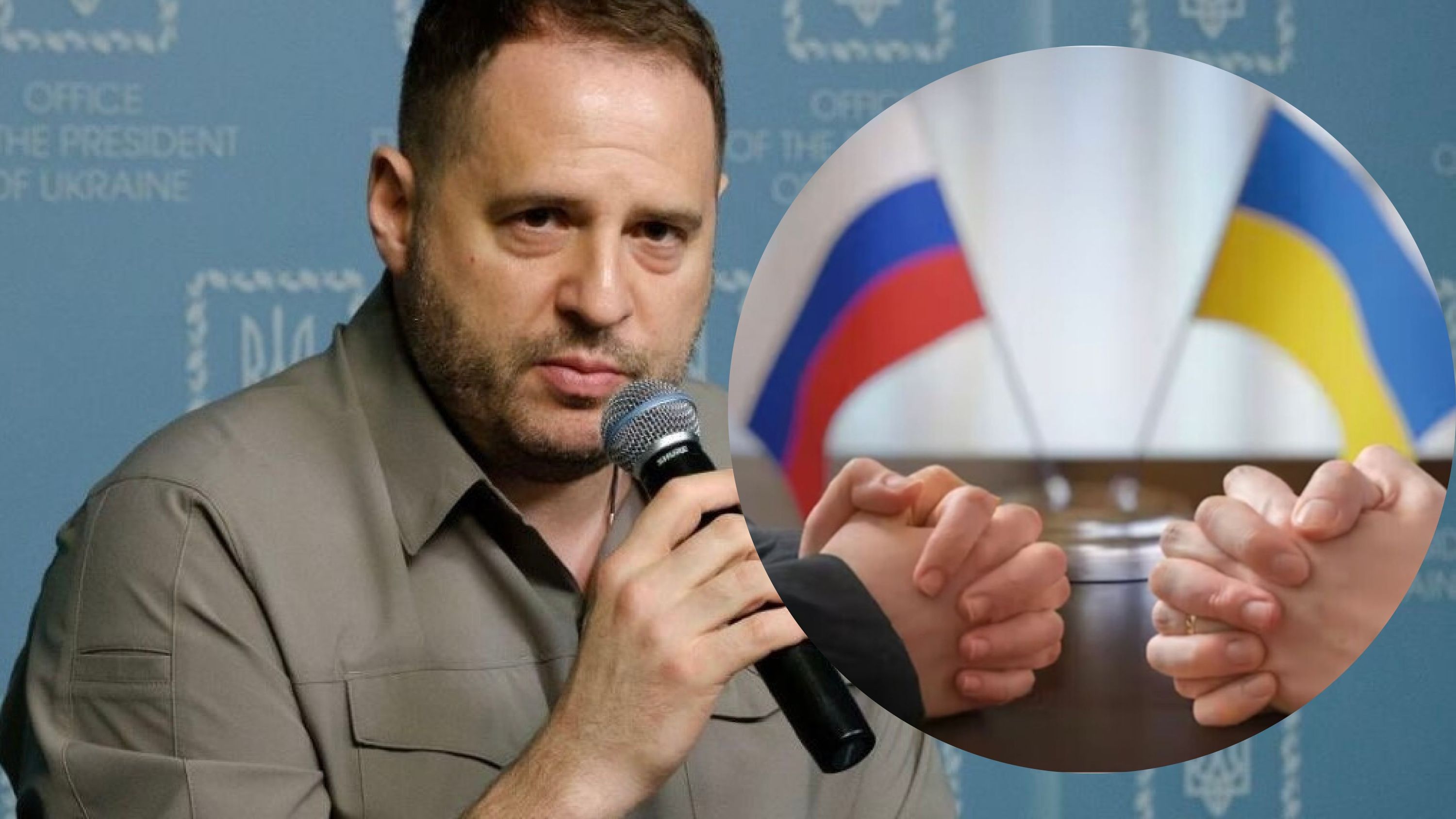 Ермак опроверг слухи о переговорах Украины с Россией Ермак опроверг слухи о переговорах Украины с Россией