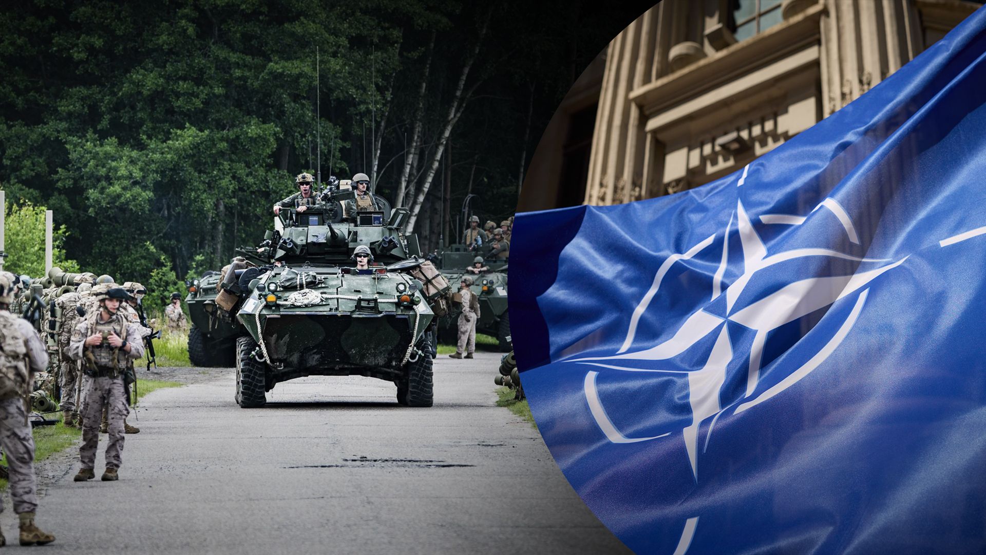 НАТО проводит масштабные учения в Балтии НАТО проводит масштабные учения в Балтии