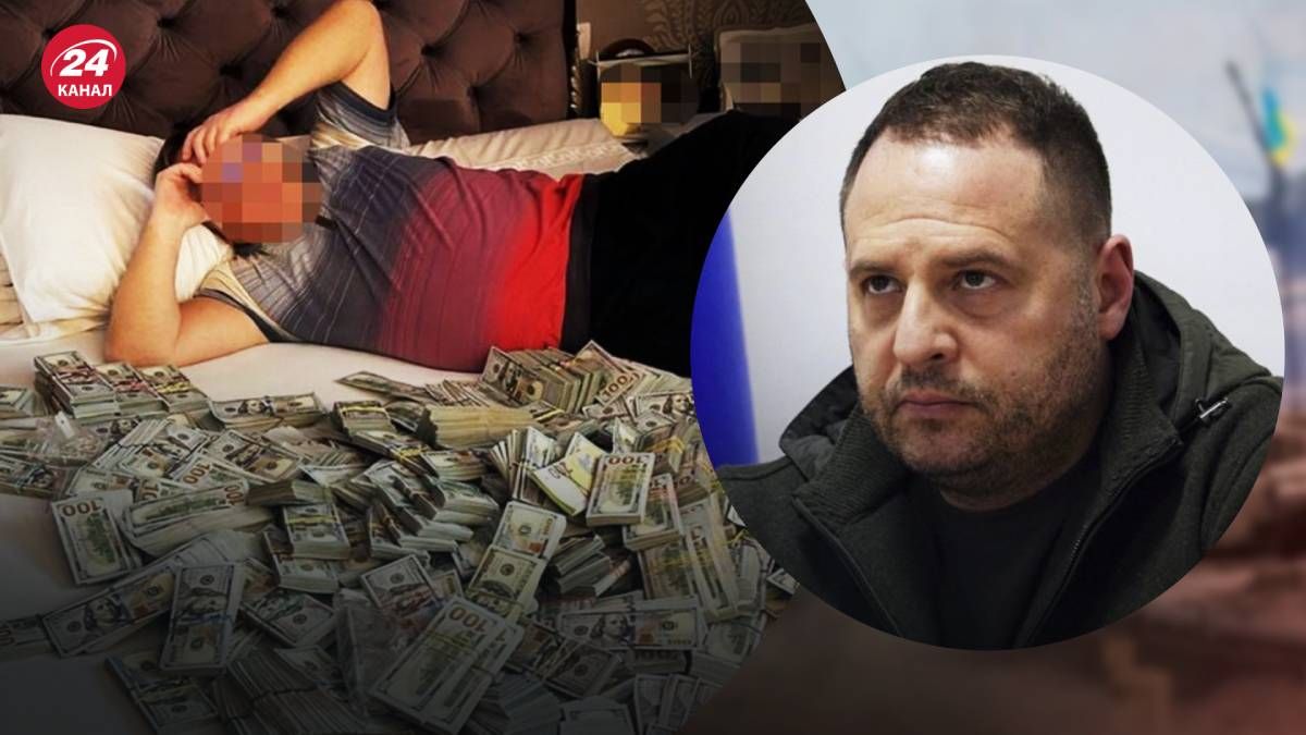 Ермак прокомментировал разоблачение незаконного обогащения в рядах МСЭК Ермак прокомментировал разоблачение незаконного обогащения в рядах МСЭК