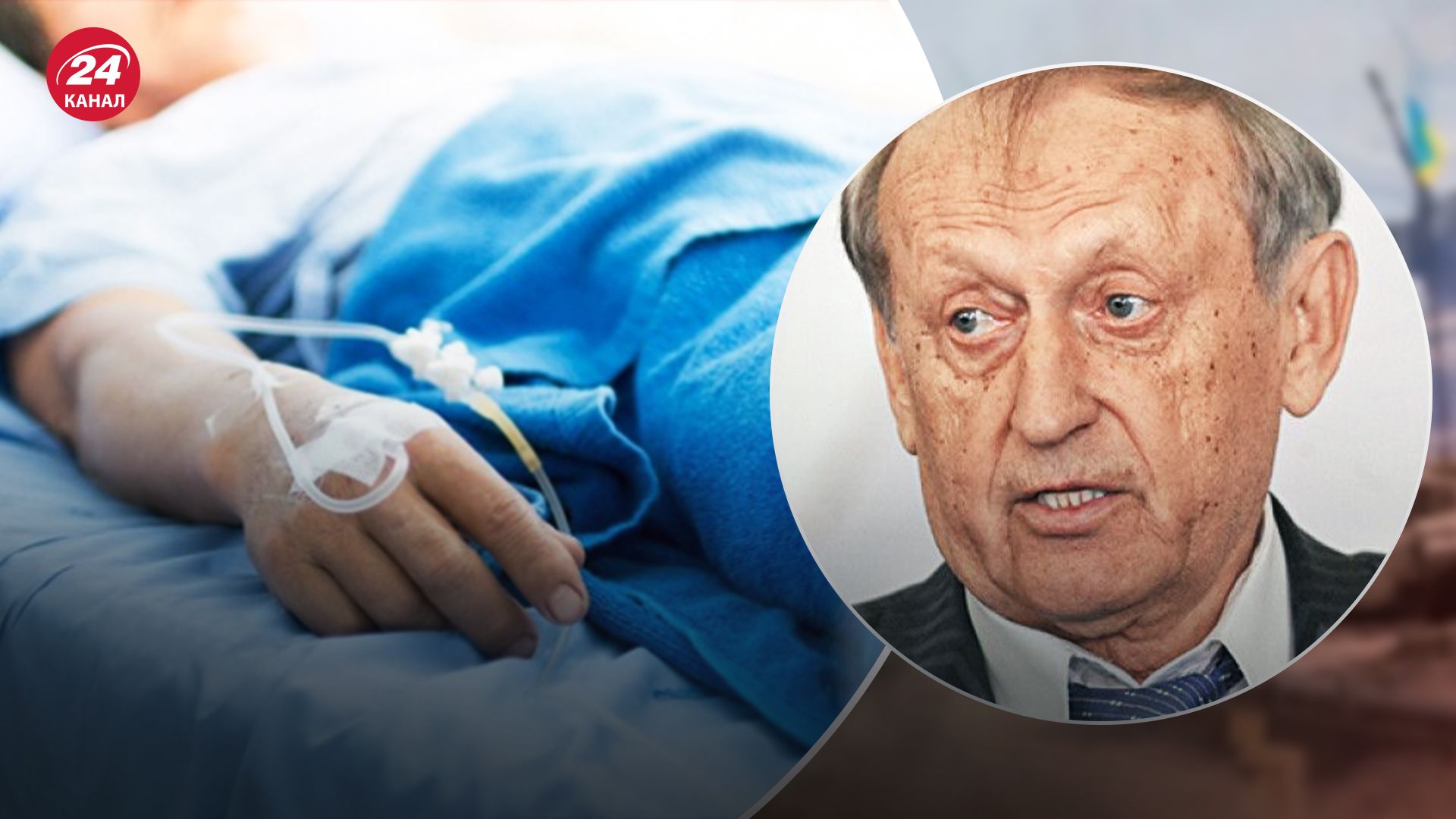 Богуслаев пережил клиническую смерть Богуслаев пережил клиническую смерть