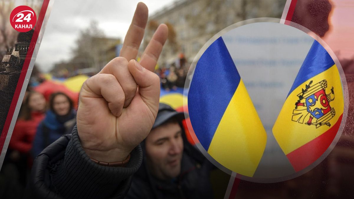 Какие риски для Украины в случае победы пророссийских сил в парламенте Молдовы Какие риски для Украины в случае победы пророссийских сил в парламенте Молдовы