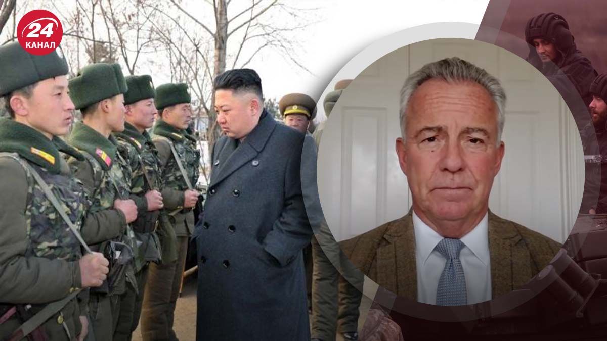 КНДР перекинула у Росію війська - чи може це спричинити Третю світову війну - 24 Канал КНДР перекинула у Росію війська - чи може це спричинити Третю світову війну - 24 Канал