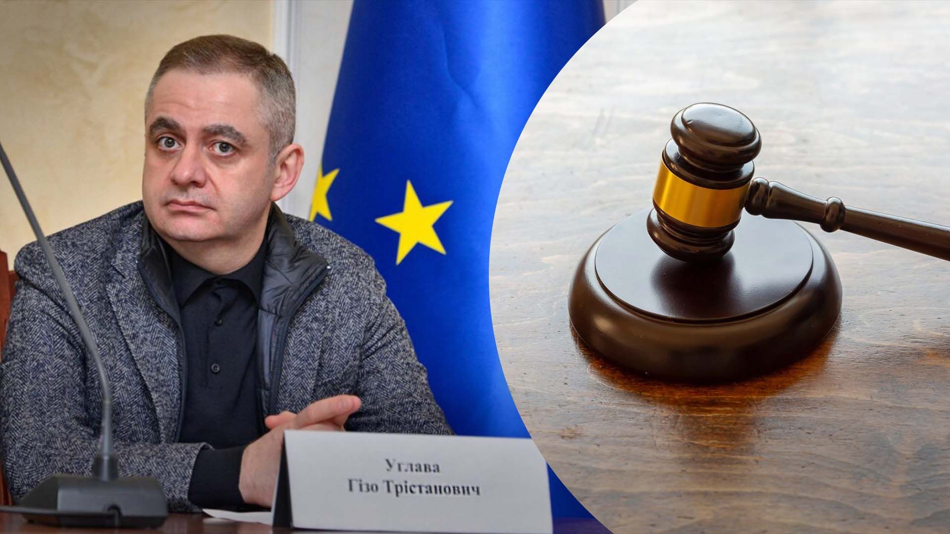 Печерский суд удовлетворил иск Углавы к ЦПК Печерский суд удовлетворил иск Углавы к ЦПК