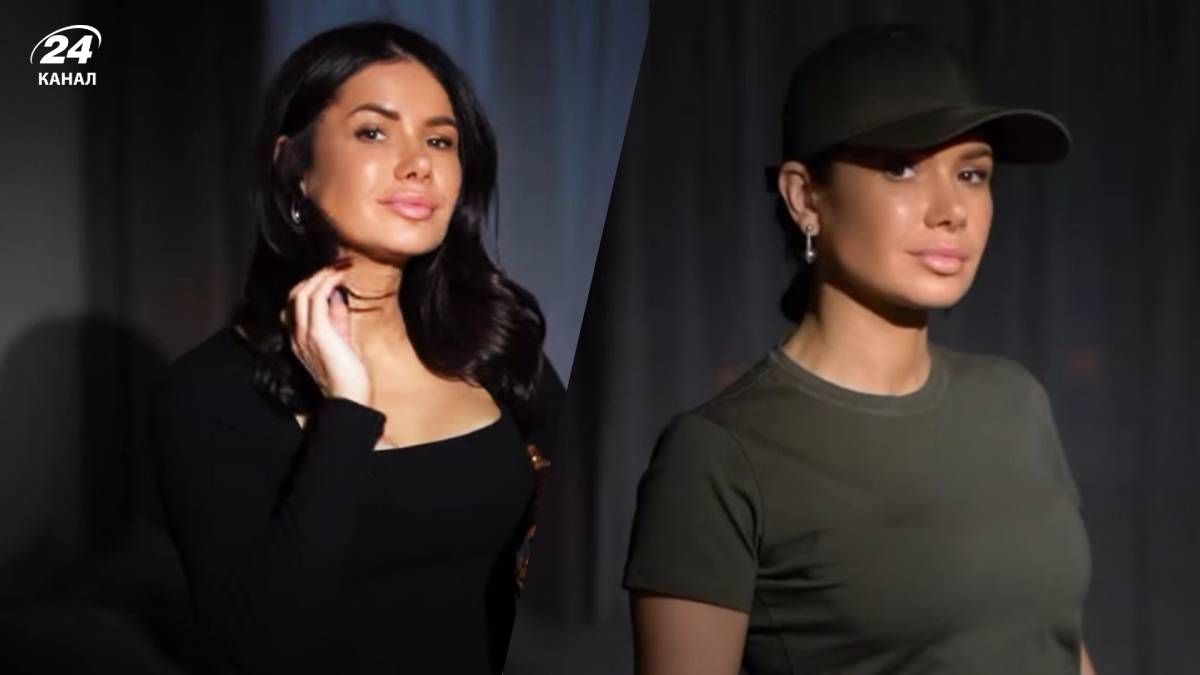 Алина Шаманская Алина Шаманская