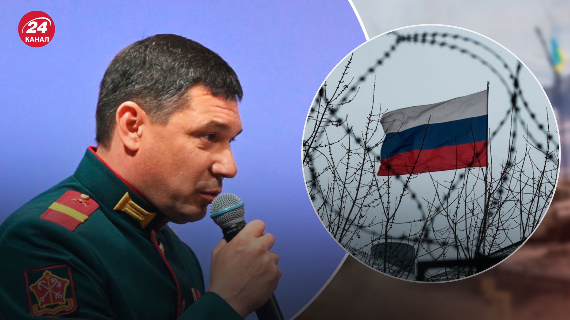 Участник войны против Украины стал губернатором Участник войны против Украины стал губернатором