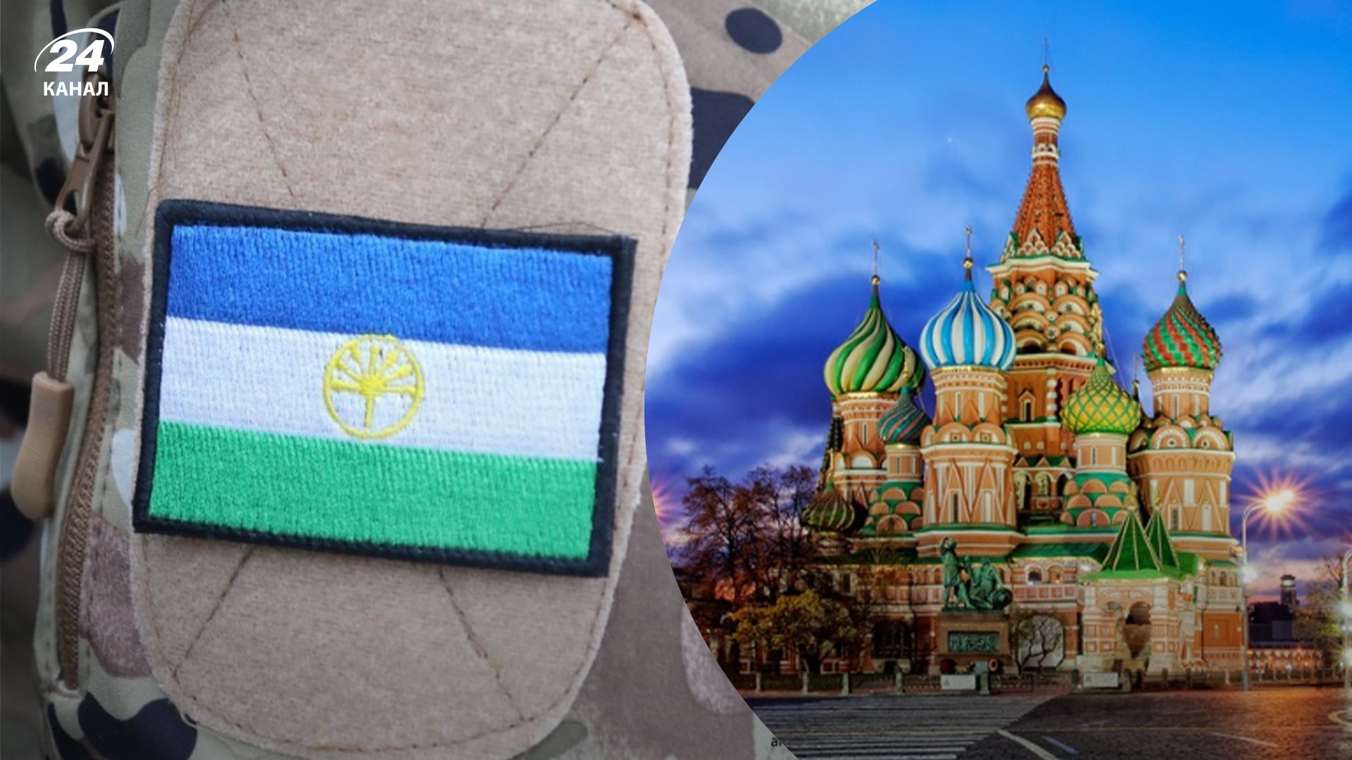 В Україні загинуло в 3,5 раза більше башкирів, аніж москвичів В Україні загинуло в 3,5 раза більше башкирів, аніж москвичів