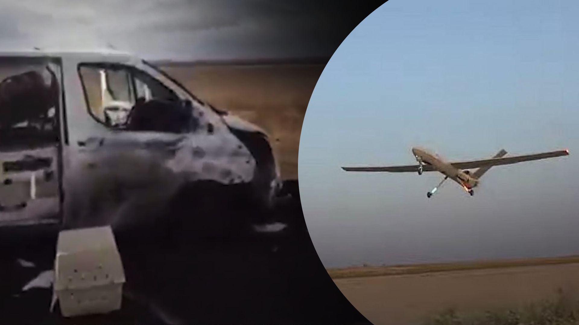 Російський дрон атакував авто волонтерів Російський дрон атакував авто волонтерів