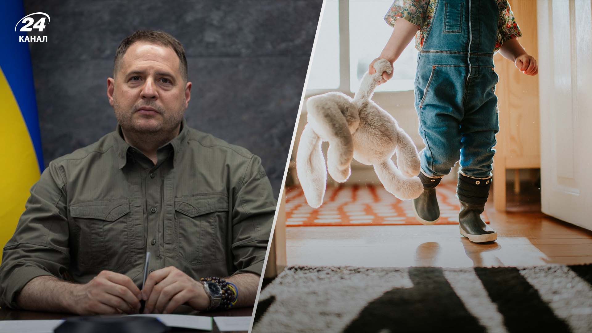 Чому Росія не хоче віддавати українських дітей Чому Росія не хоче віддавати українських дітей