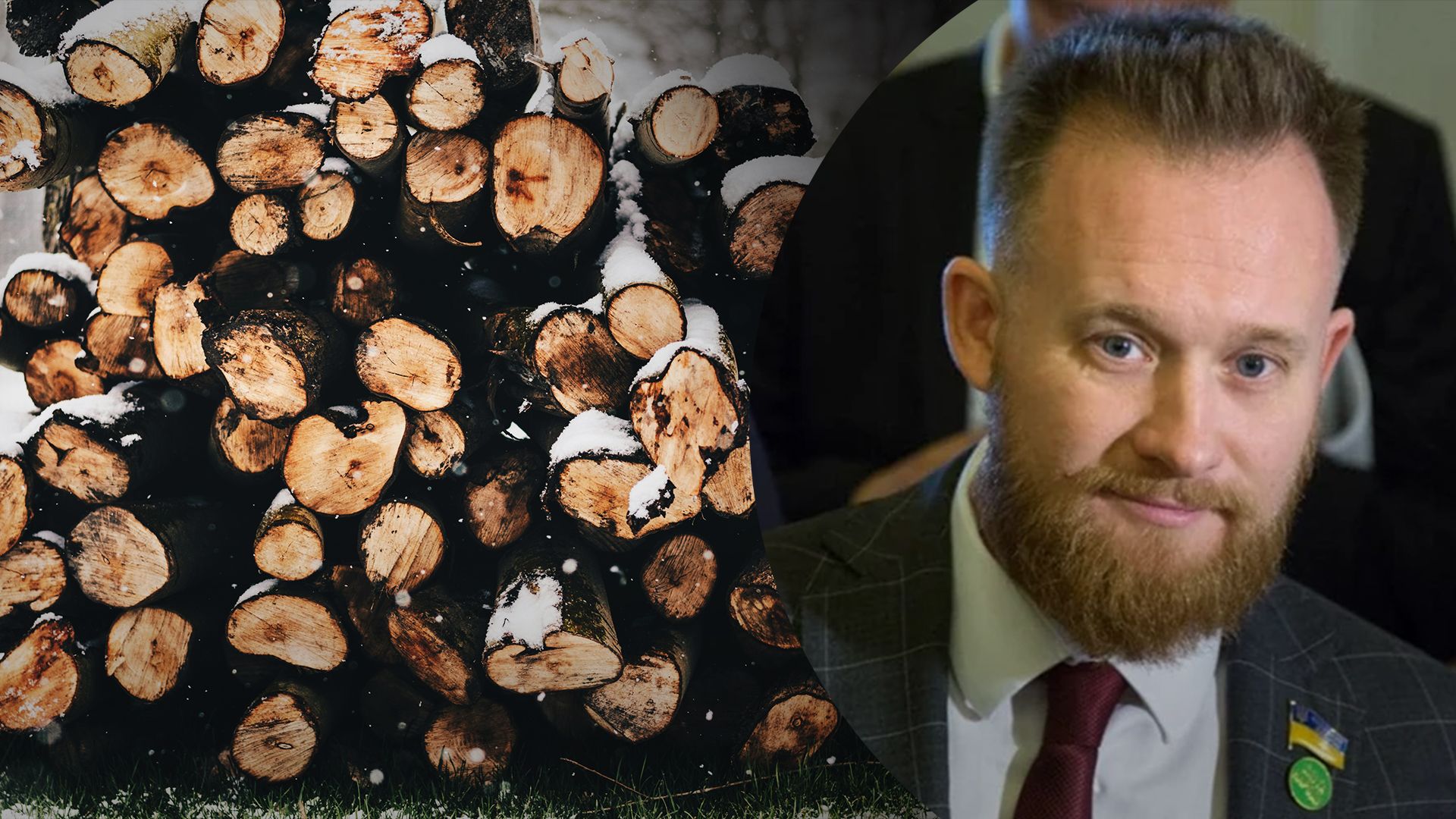 Законопроєкт "про дрова" вже ухвалила Верховна Рада Законопроєкт "про дрова" вже ухвалила Верховна Рада