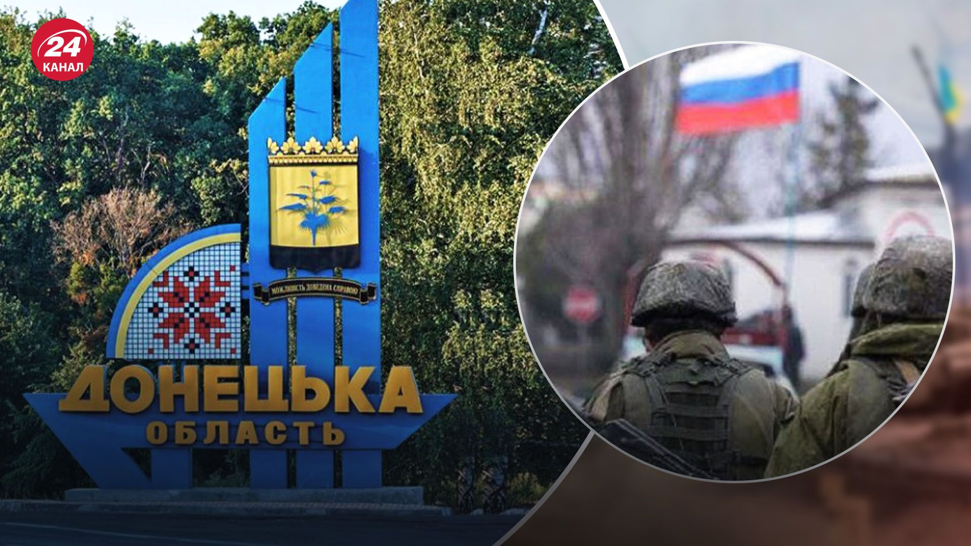 Россияне в Донецкой области гражданскими фурами перевозят оружие и боеприпасы Россияне в Донецкой области гражданскими фурами перевозят оружие и боеприпасы