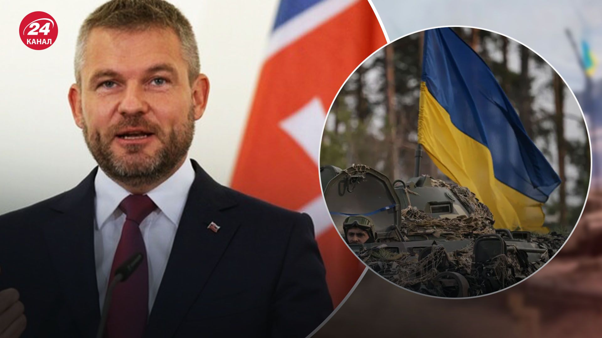 Президент Словакии не пустил ни одного словака воевать за Украину Президент Словакии не пустил ни одного словака воевать за Украину