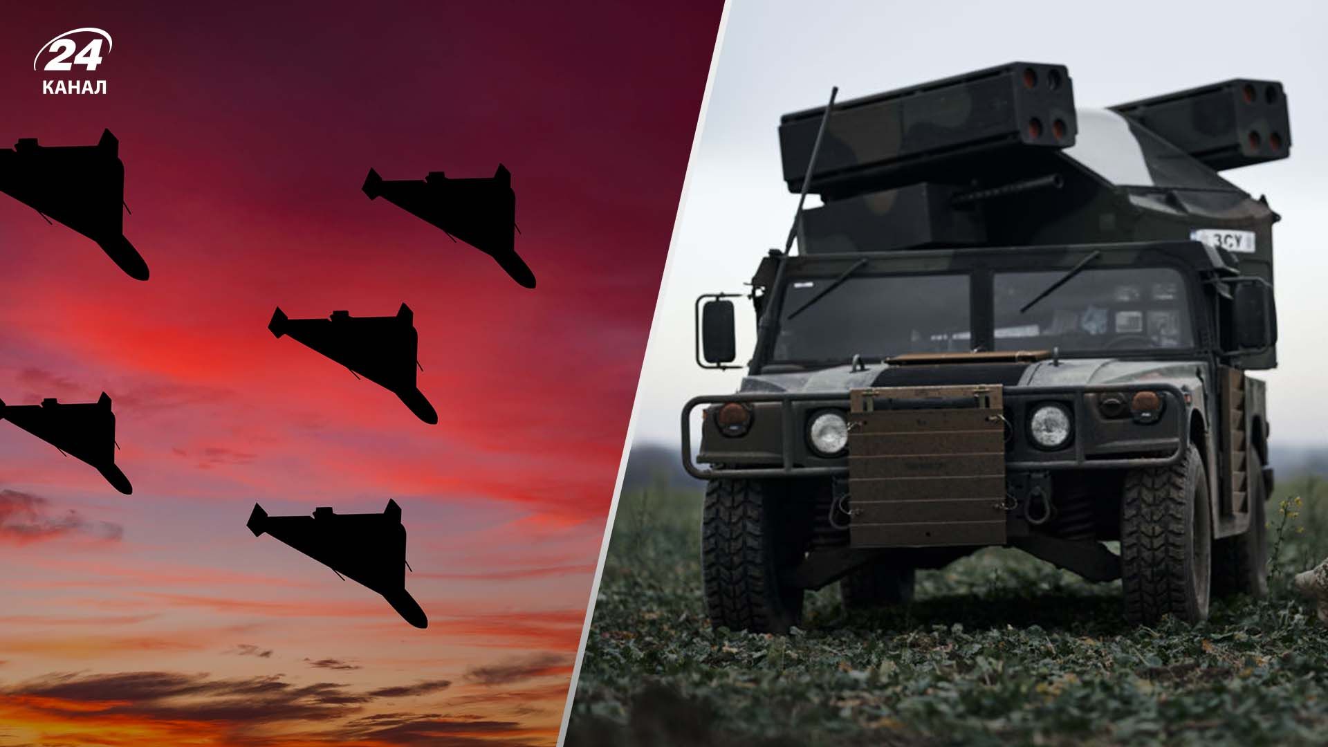 В Киевской области работает ПВО - 24 Канал В Киевской области работает ПВО - 24 Канал