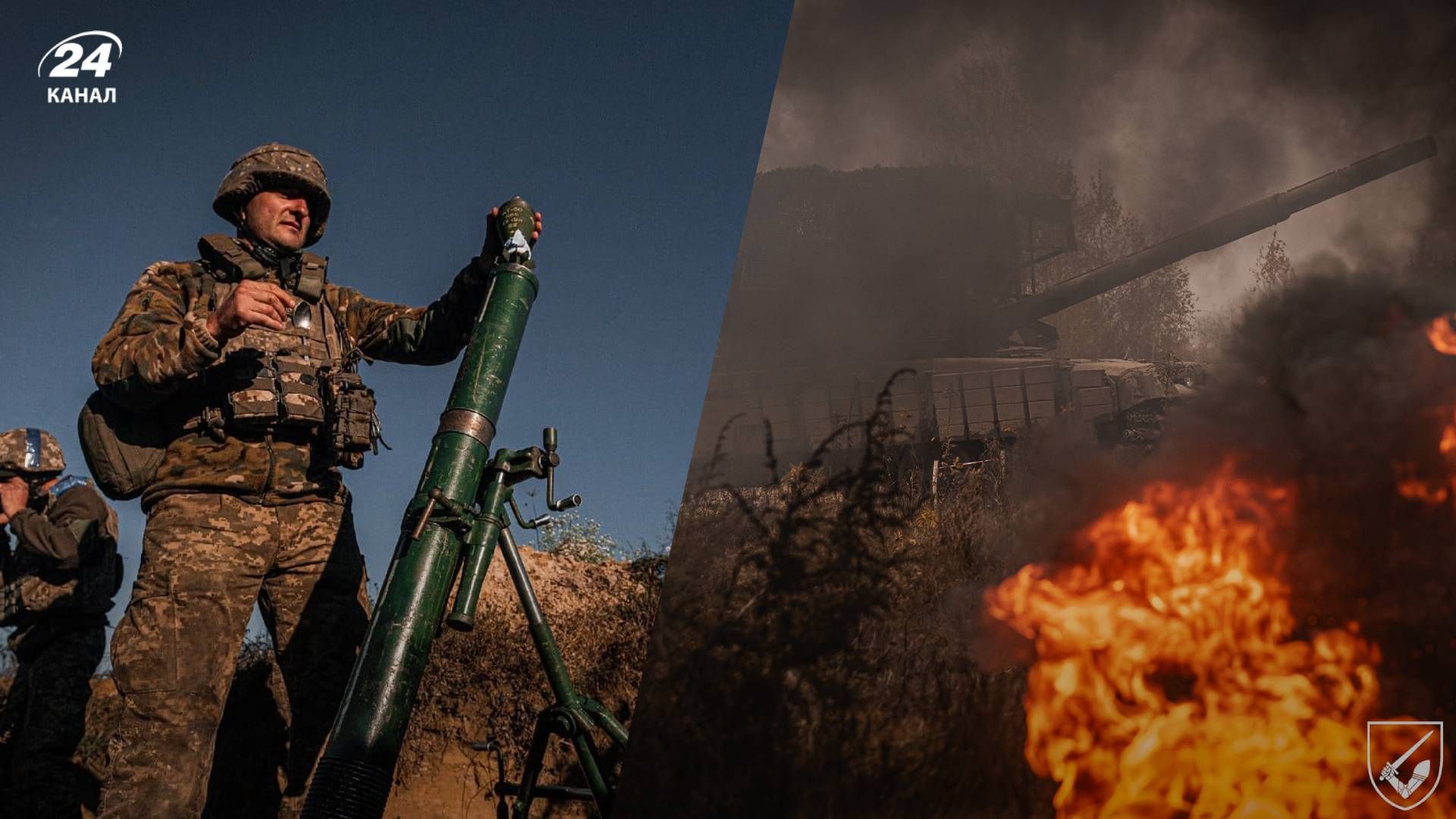 Хронологія 986 дня війни - 24 Канал Хронологія 986 дня війни - 24 Канал