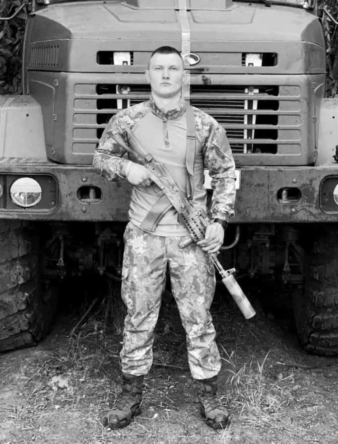 Борис Леляк Борис Леляк