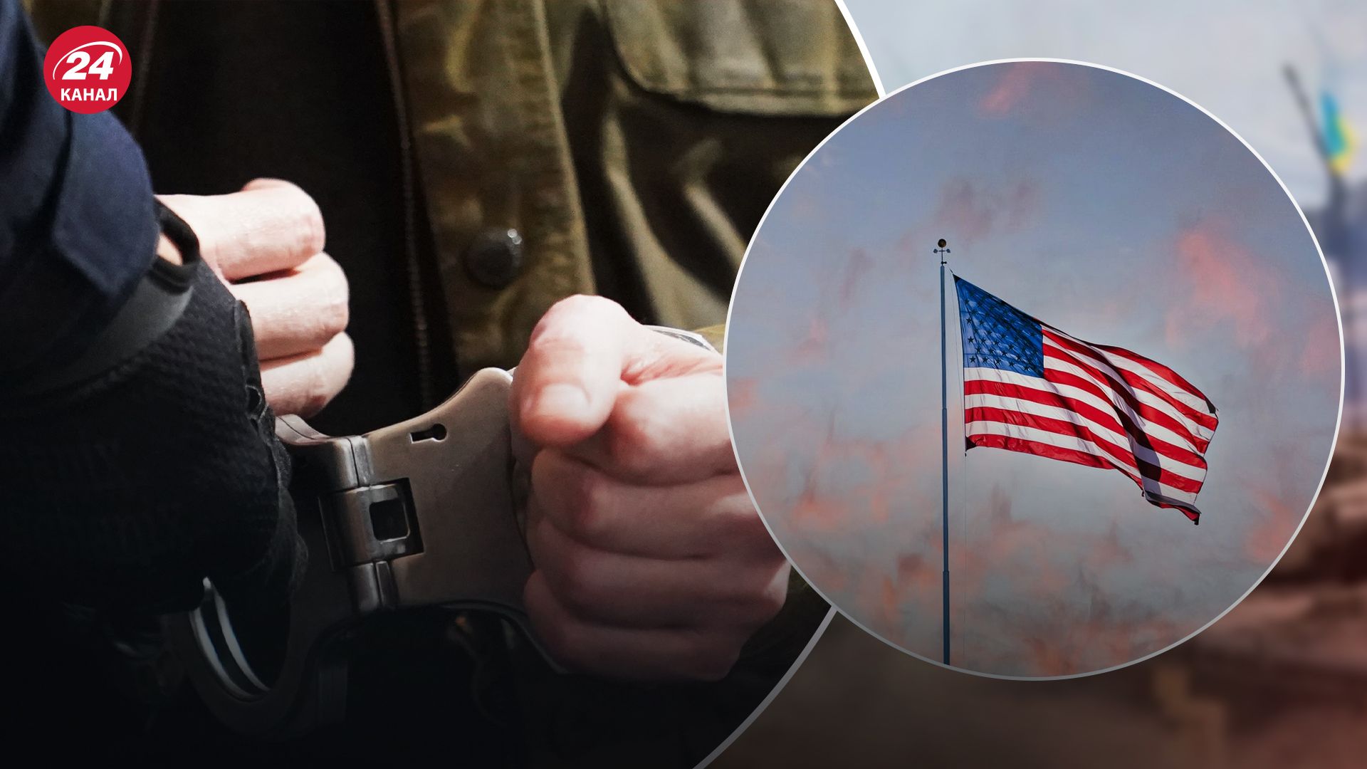 У Теннессі заарештували чоловіка за спробу підірвати електростанцію У Теннессі заарештували чоловіка за спробу підірвати електростанцію