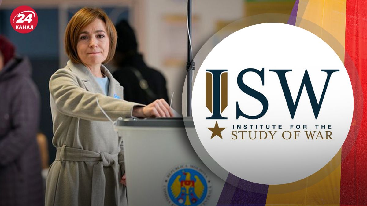 Росія намагається дискредитувати перемогу Санду на виборах Росія намагається дискредитувати перемогу Санду на виборах