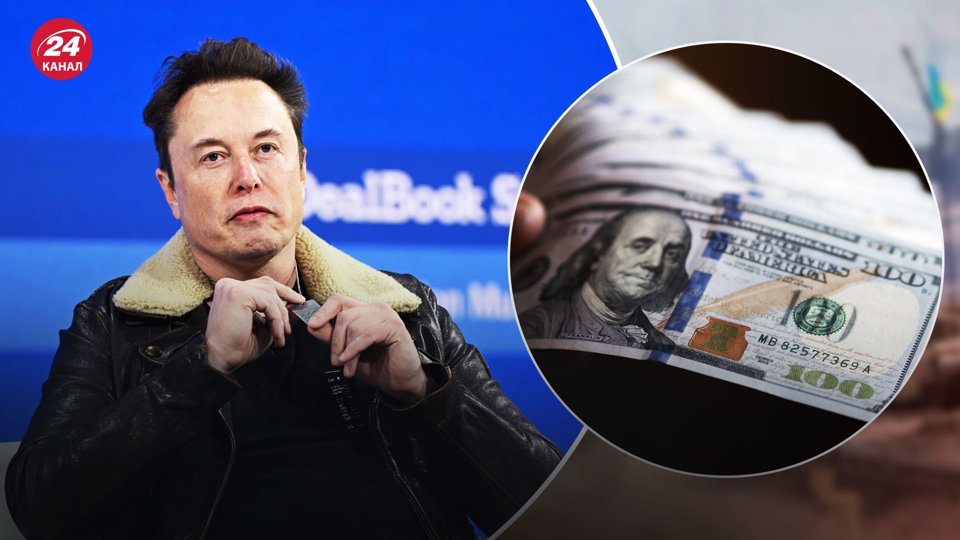 Суд разрешил Маску ежедневно раздавать по миллиону долларов неопределенным избирателям Суд разрешил Маску ежедневно раздавать по миллиону долларов неопределенным избирателям