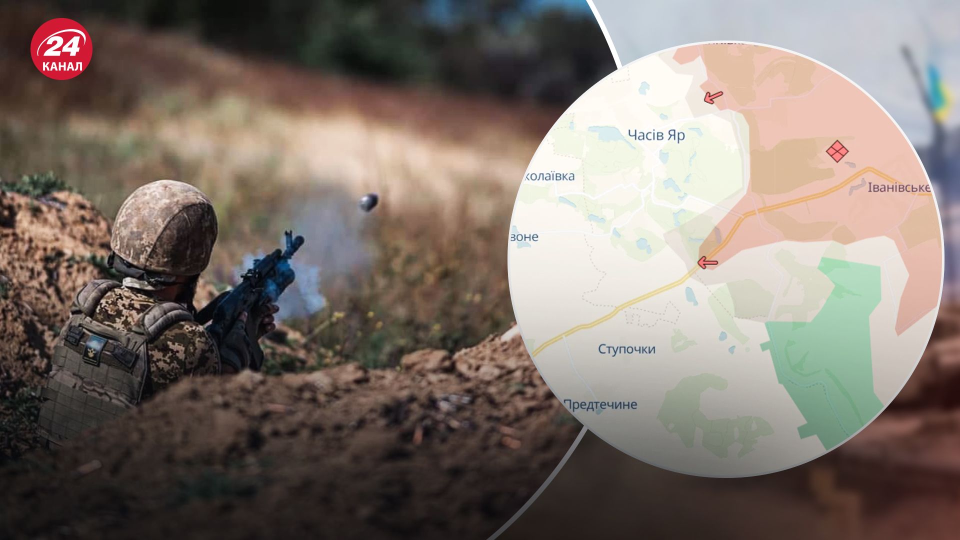 Чи є просування у росіян на трасі Бахмут – Костянтинівка Чи є просування у росіян на трасі Бахмут – Костянтинівка