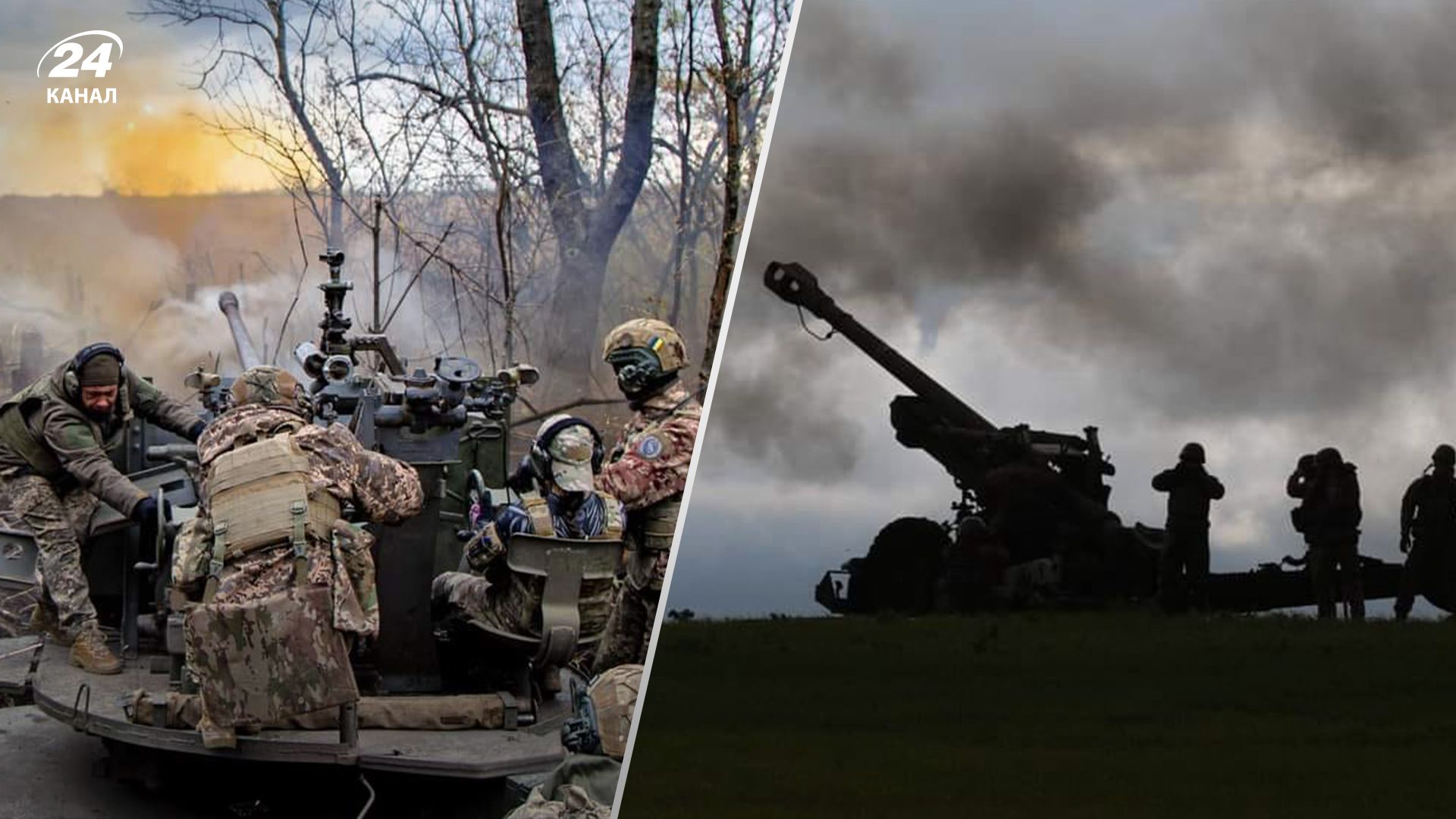 Карта боевых действий по состоянию на 5 ноября Карта боевых действий по состоянию на 5 ноября