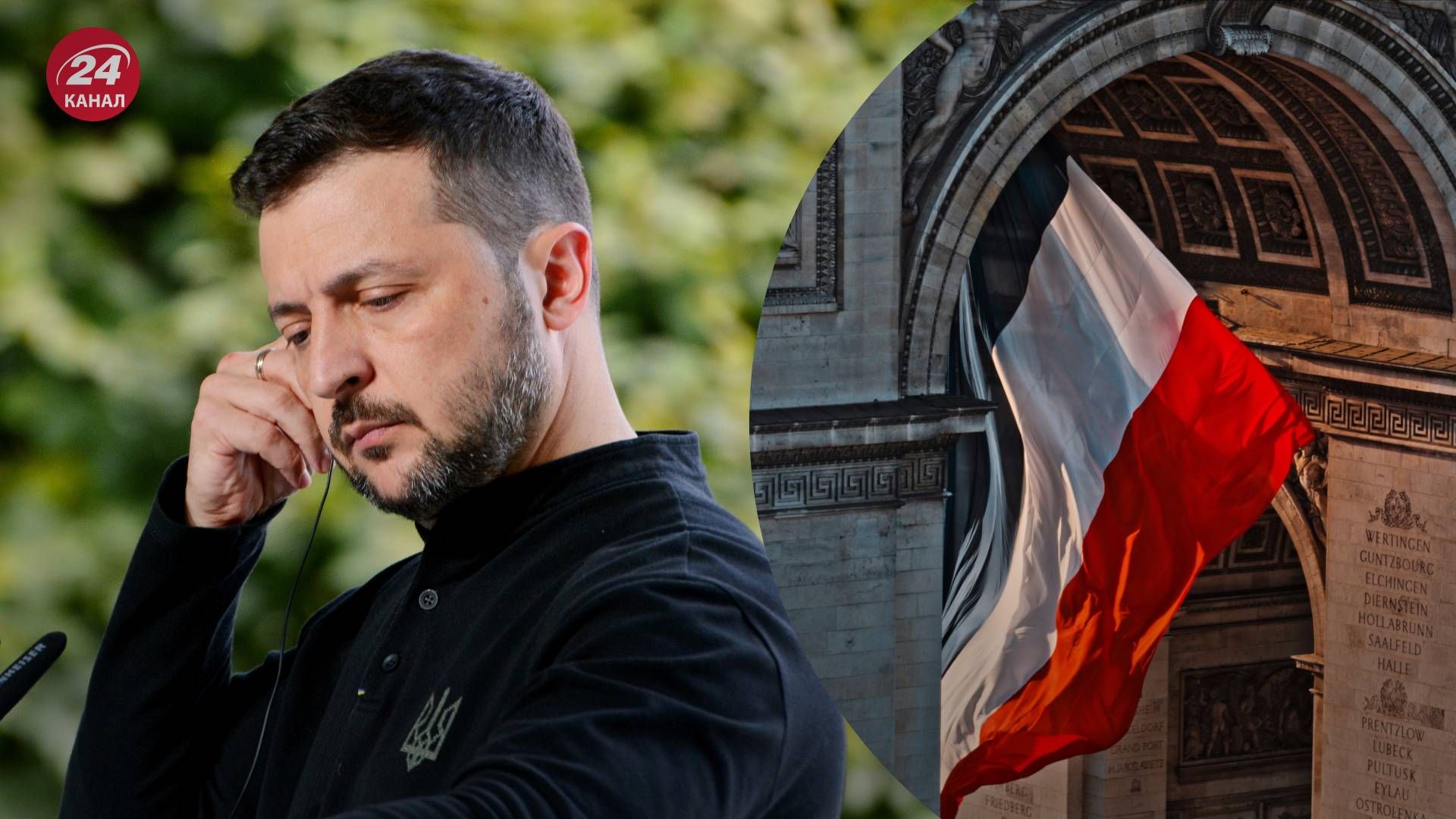 В Польше заявили, что Зеленский хочет втянуть их в войну с Россией - 24 Канал В Польше заявили, что Зеленский хочет втянуть их в войну с Россией - 24 Канал