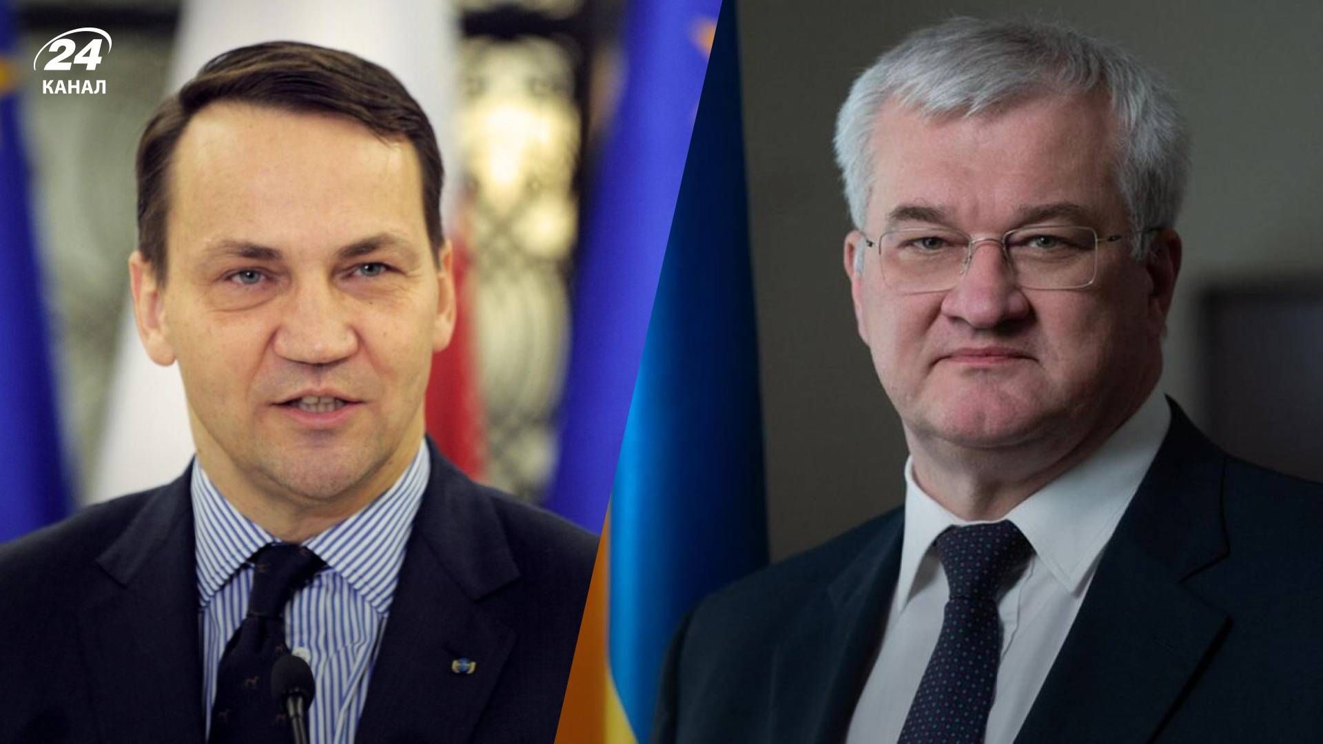 Сікорський розкритикував Сибігу за бездіяльність щодо ексгумації жертв Волинської трагедії - 24 Канал Сікорський розкритикував Сибігу за бездіяльність щодо ексгумації жертв Волинської трагедії - 24 Канал