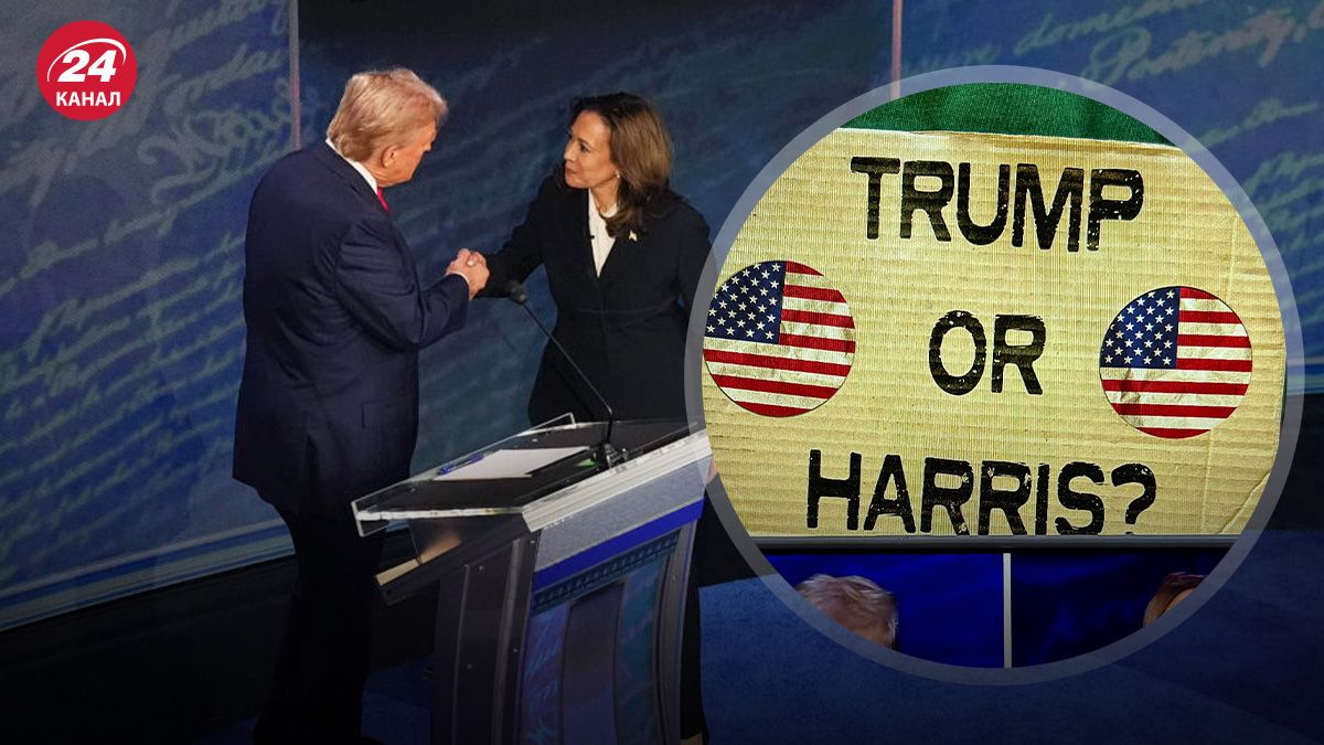 Що дивного відбувається перед виборами у США Що дивного відбувається перед виборами у США