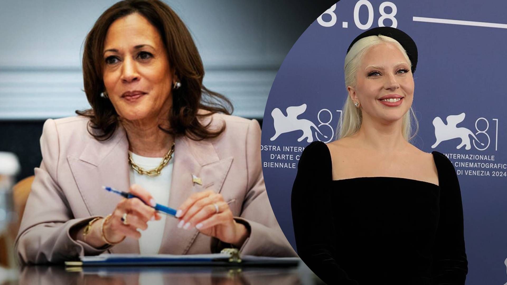 Камалу Гарріс підтримали світові знаменитості Камалу Гарріс підтримали світові знаменитості