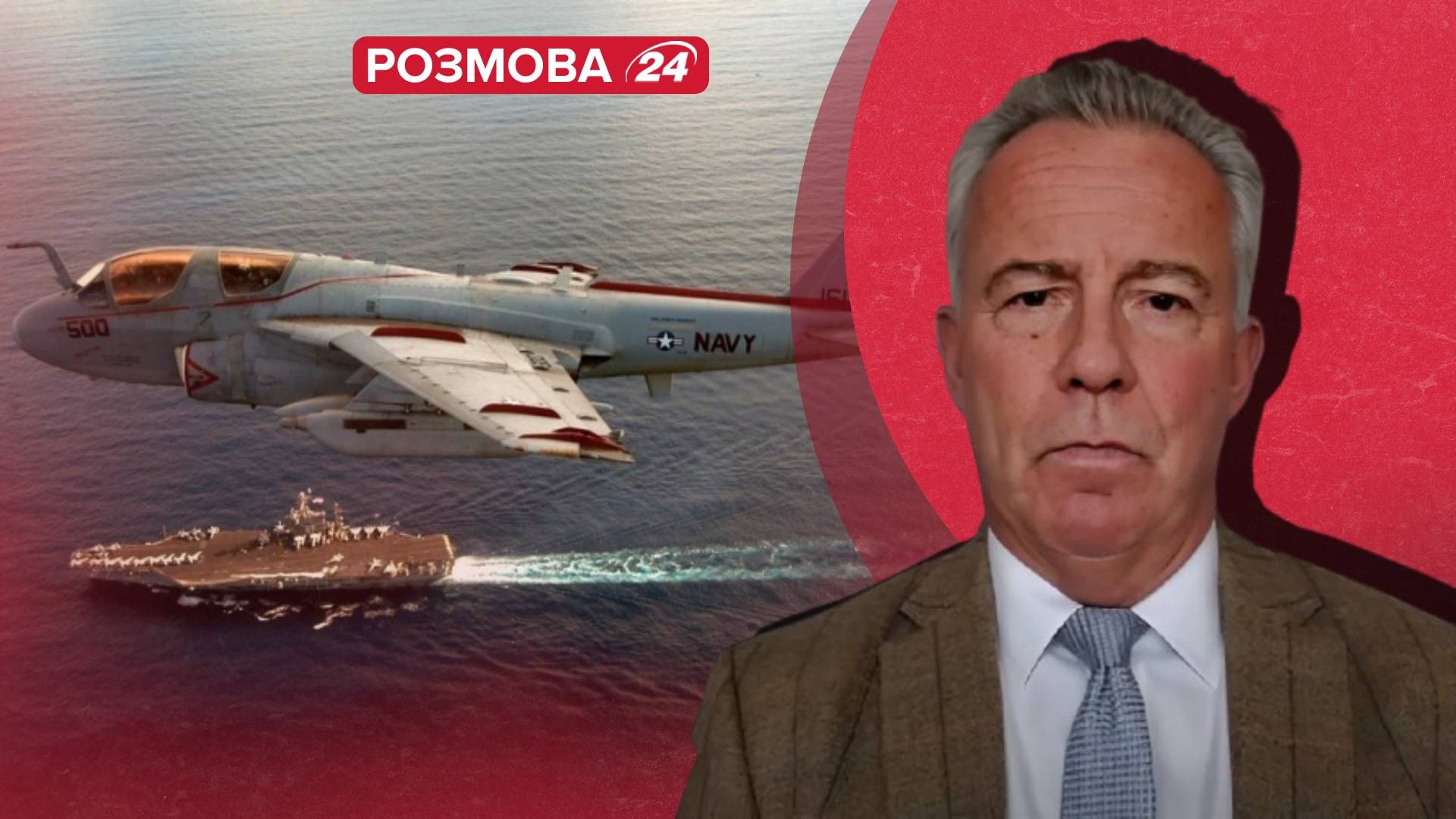 Як Україні перемогти Росію - віцемаршал про війська КНДР, гарантії безпеки та вибори США - 24 Канал Як Україні перемогти Росію - віцемаршал про війська КНДР, гарантії безпеки та вибори США - 24 Канал