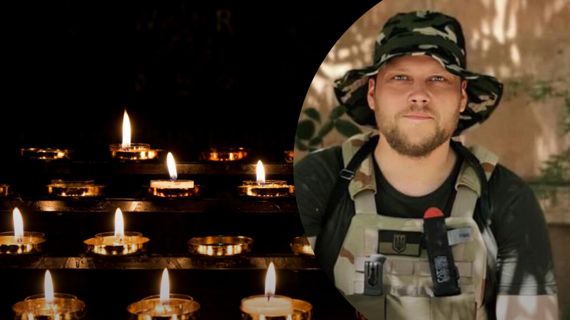 У ДТП загинув військовий У ДТП загинув військовий