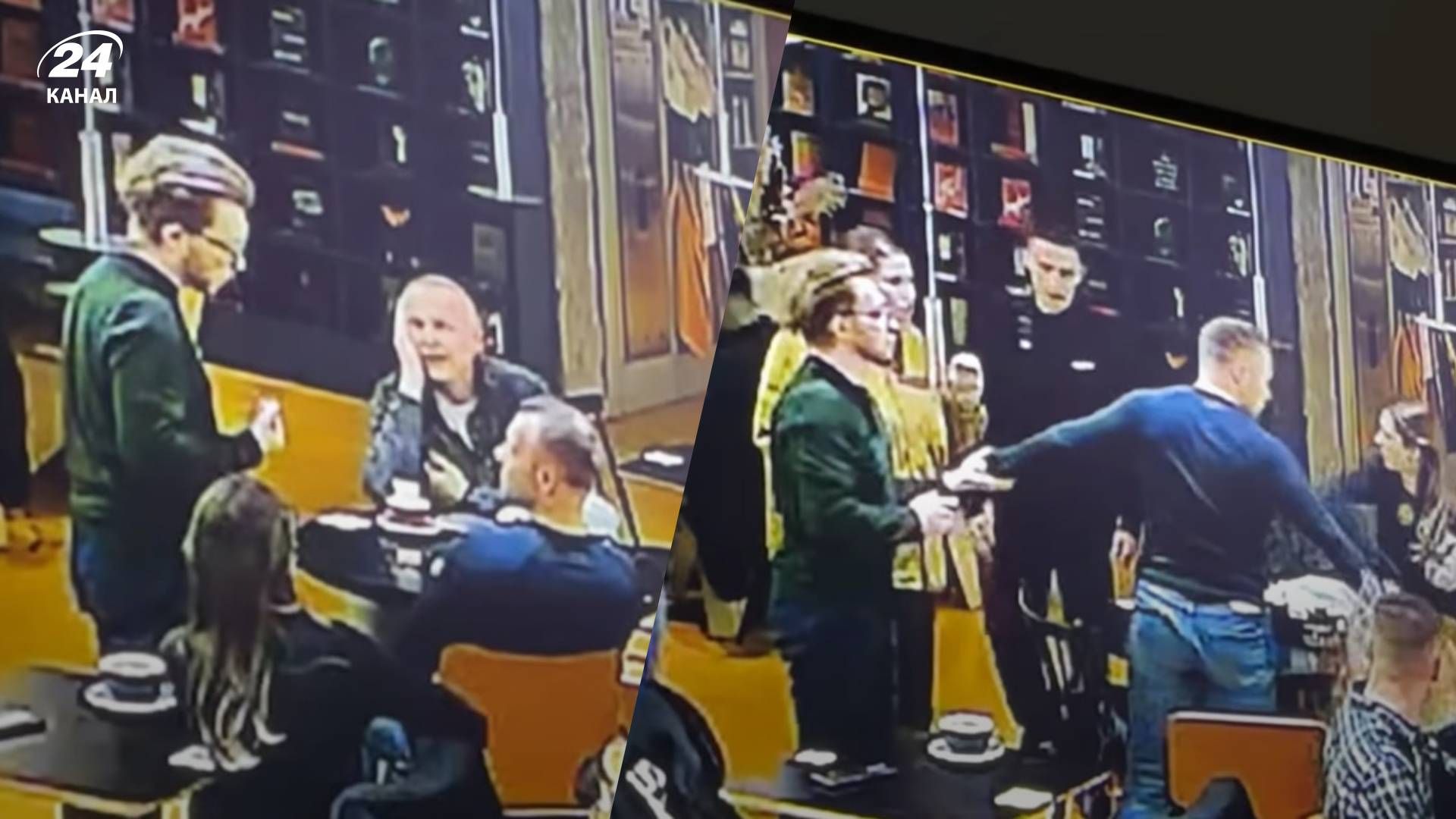 В книжном магазине в Киеве мужчина напал на девушку из-за просьбы перейти на украинский - 24 Канал В книжном магазине в Киеве мужчина напал на девушку из-за просьбы перейти на украинский - 24 Канал