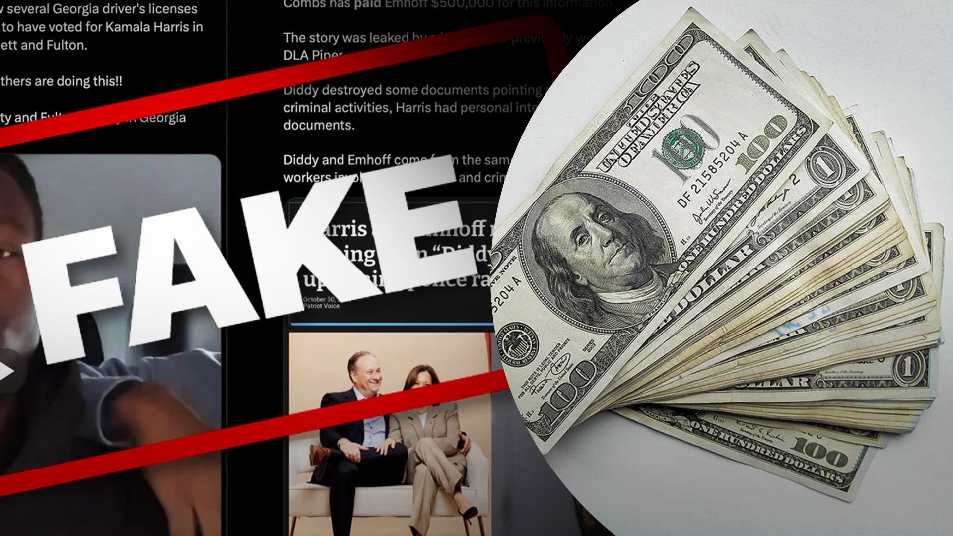 Американский инфлюенсер получил 100 долларов от прокремлевского пропагандиста Американский инфлюенсер получил 100 долларов от прокремлевского пропагандиста