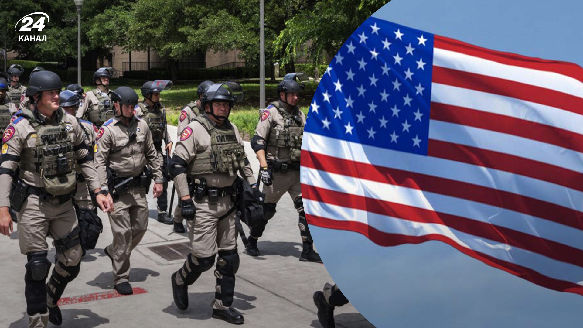 В США 20 штатов готовы отправить Нацгвардию в Вашингтон в случае беспорядков после выборов В США 20 штатов готовы отправить Нацгвардию в Вашингтон в случае беспорядков после выборов