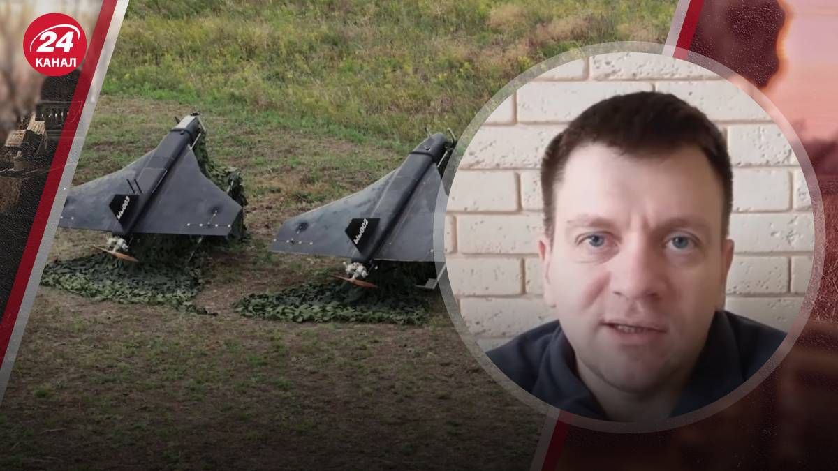 Атака Шахедами по Украине - россияне запускают новые типы дронов - 24 Канал Атака Шахедами по Украине - россияне запускают новые типы дронов - 24 Канал