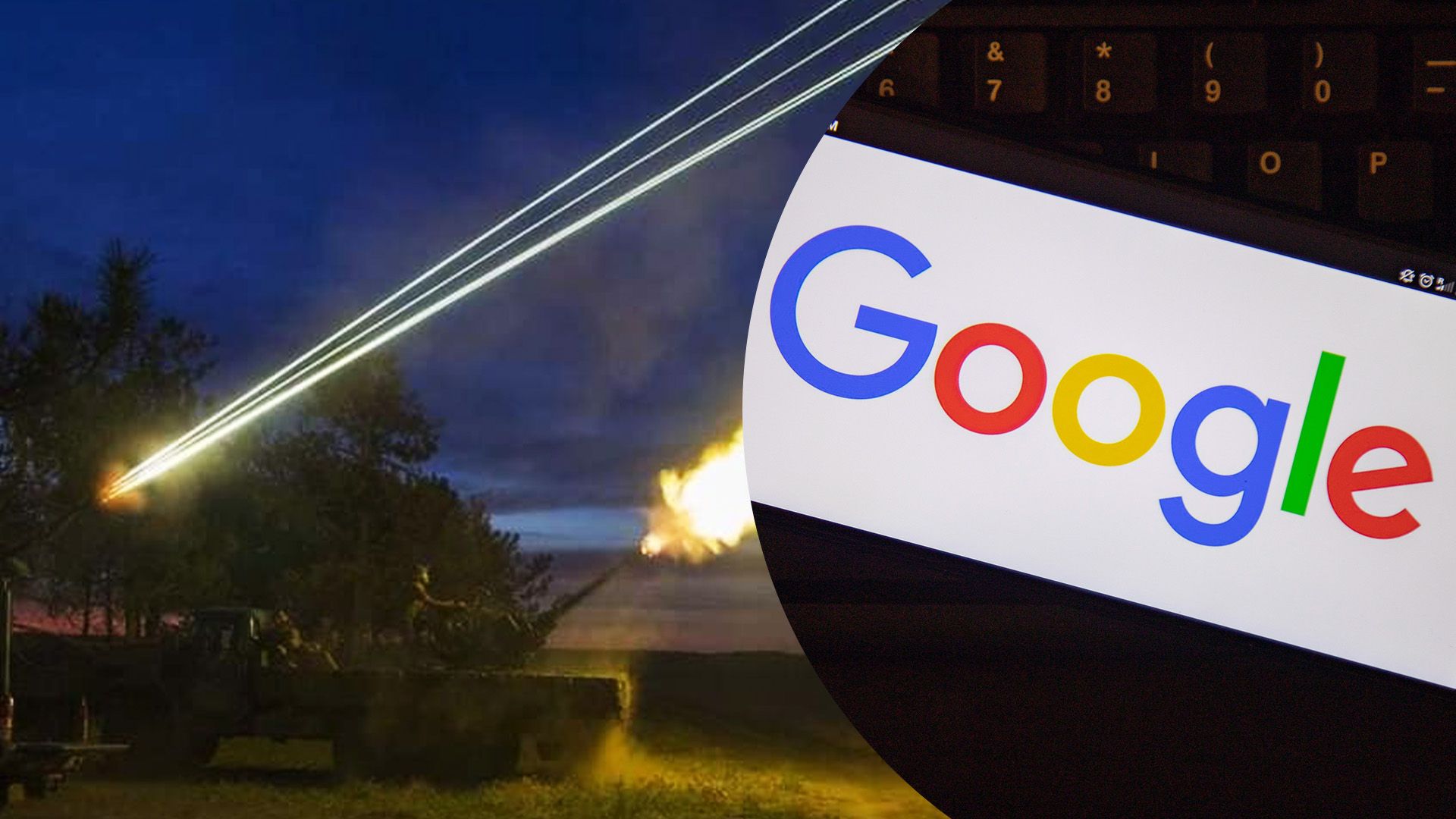 Що кажуть в Google про публікацію оновлених карт Що кажуть в Google про публікацію оновлених карт